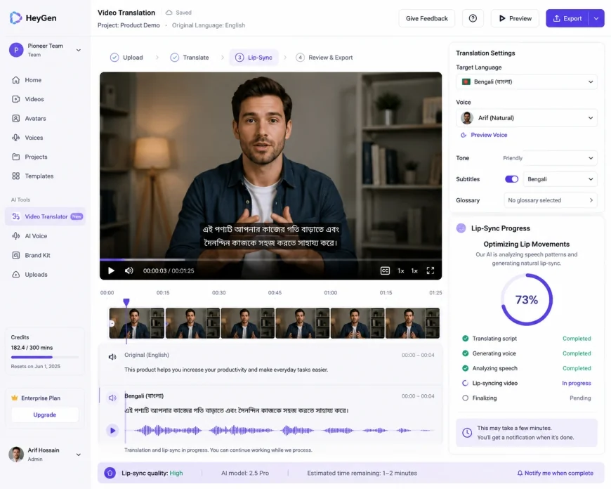 HeyGen Video Translation Workspace Showing Lip-Sync Progress Bar